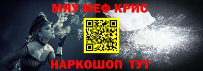 кокаин премиум Донской