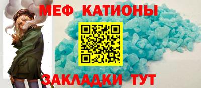 PSILOCYBIN Донецк