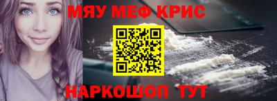 гидропоника Славгород