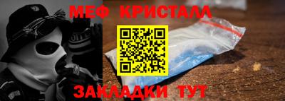PSILOCYBIN Донецк