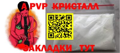 кокаин премиум Донской
