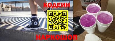 кокаин премиум Донской