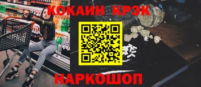 крисы Дубна