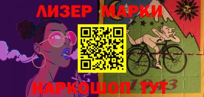 крисы Дубна