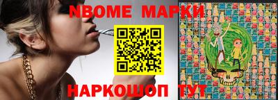 крисы Дубна