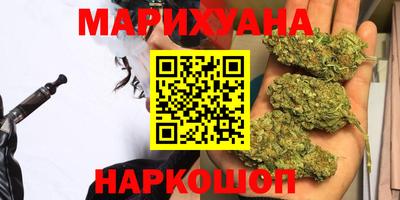 PSILOCYBIN Донецк