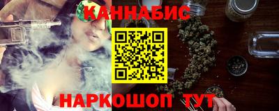 PSILOCYBIN Донецк