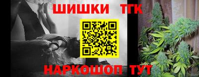 кокаин премиум Донской