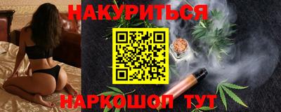 крисы Дубна