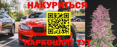 PSILOCYBIN Донецк