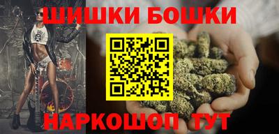 крисы Дубна
