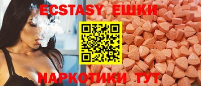 крисы Дубна