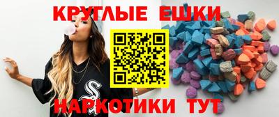 кокаин премиум Донской