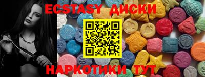 кокаин премиум Донской