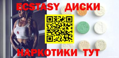 кокаин премиум Донской
