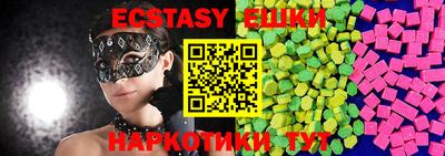 кокаин премиум Донской
