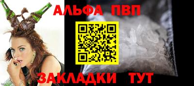 крисы Дубна