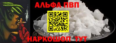 PSILOCYBIN Донецк