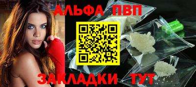 кокаин премиум Донской