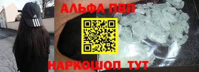 крисы Дубна
