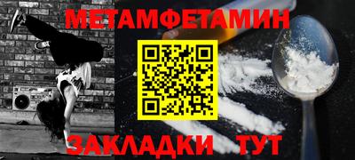 PSILOCYBIN Донецк