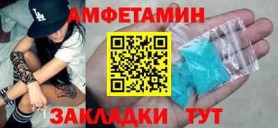 PSILOCYBIN Донецк