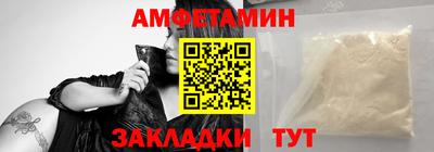 PSILOCYBIN Донецк