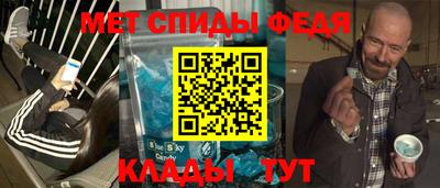 крисы Дубна