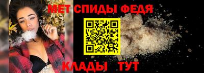 крисы Дубна