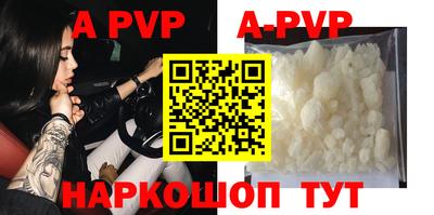 PSILOCYBIN Донецк