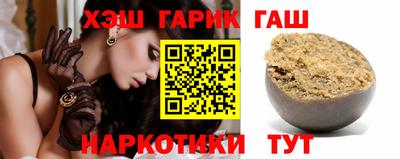 кокаин премиум Донской