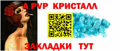 кокаин премиум Донской