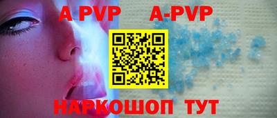PSILOCYBIN Донецк