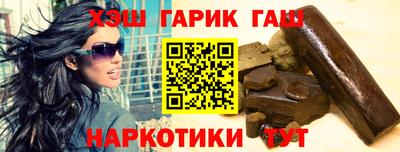 кокаин премиум Донской