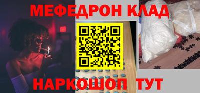 крисы Дубна