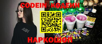 крисы Дубна
