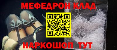 кокаин премиум Донской