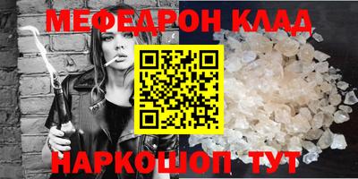 крисы Дубна