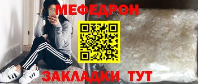 кокаин премиум Донской