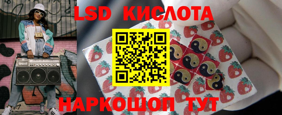 Конопля  Вход с VPN  ГАШИШ  Нальчик  Кокаин  АМФЕТАМИН   ГАШ  Меф кристаллы 